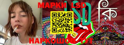 мет Будённовск