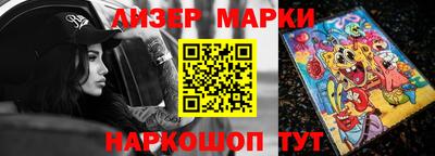 мет Будённовск