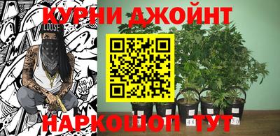 мет Будённовск