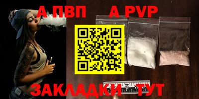 PSILOCYBIN Нягань