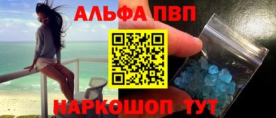 бутират Бузулук