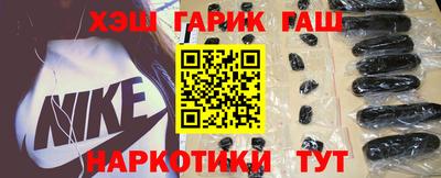 кокаин перу Обнинск