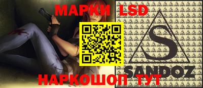 мет Будённовск