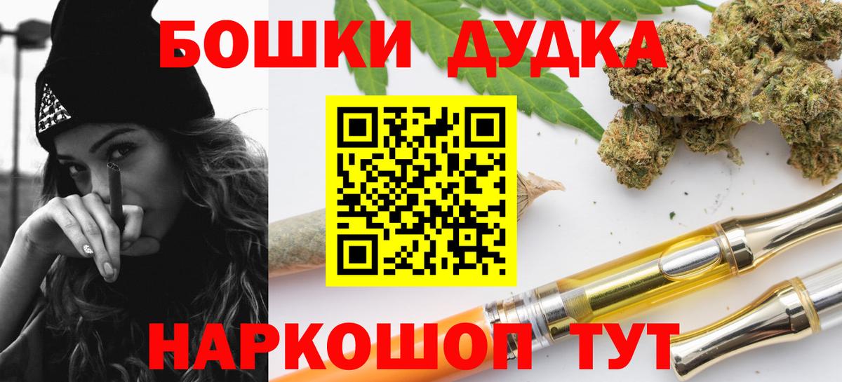 Амфетамин Реж